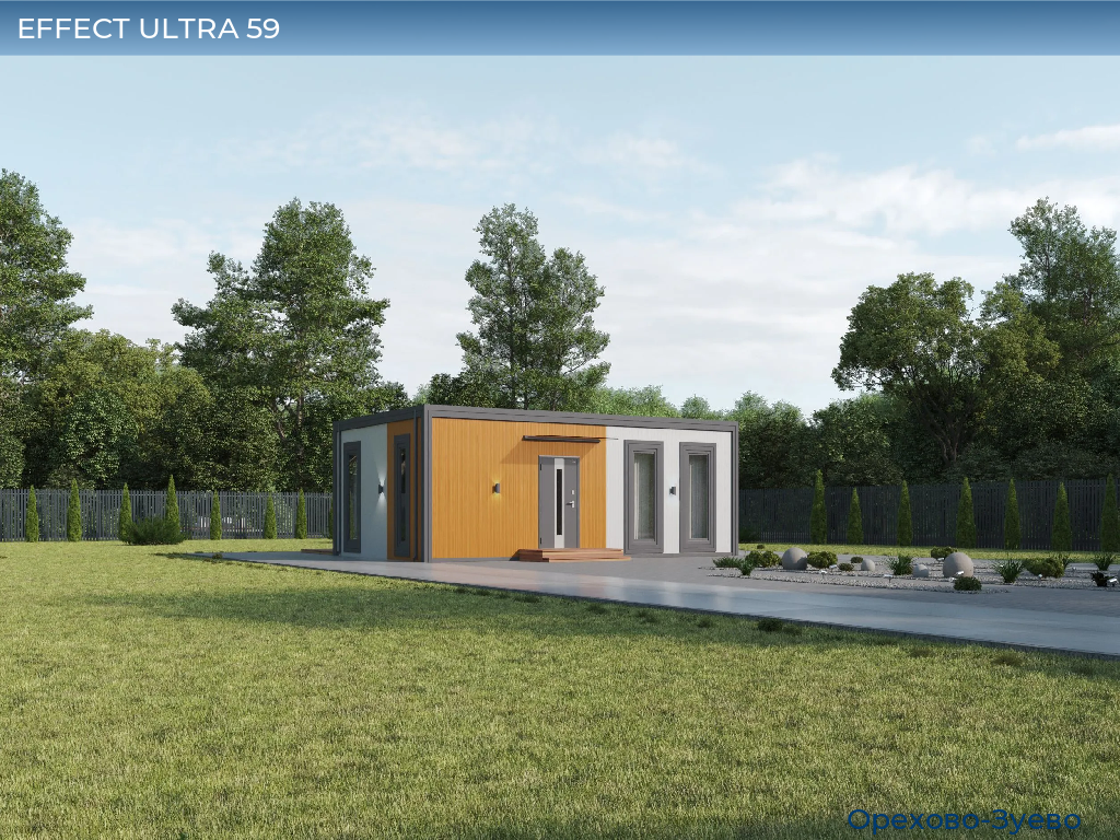 EFFECT ULTRA 59, orehovo-zuevo.doorhan.ru