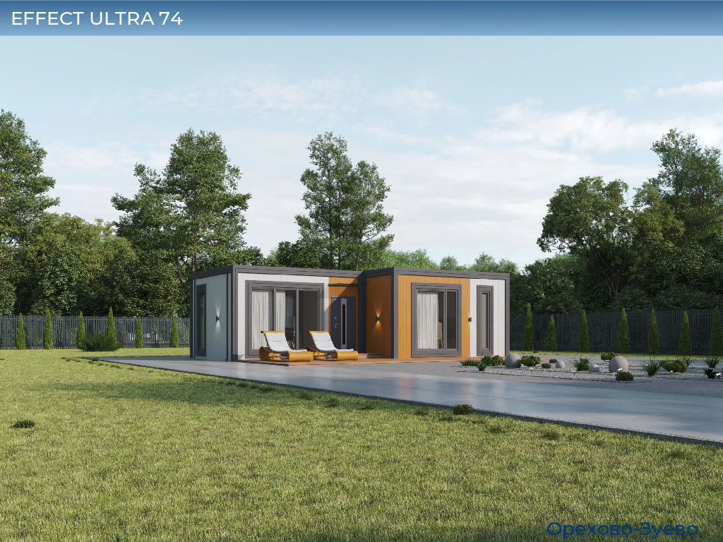 EFFECT ULTRA 74, orehovo-zuevo.doorhan.ru